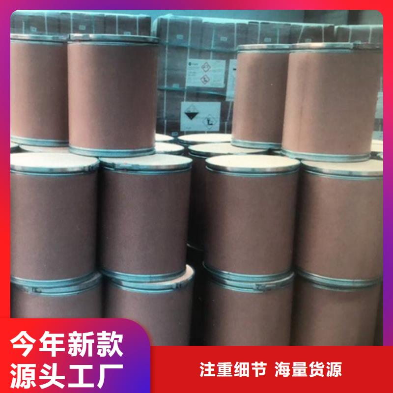 五氯化磷的结构