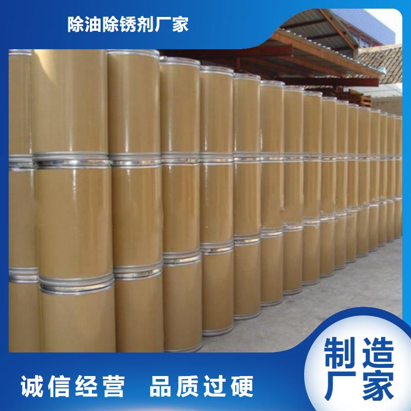 五氯化磷的结构