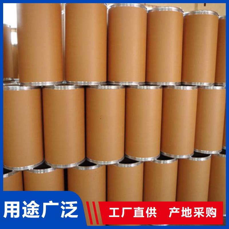 五氯化磷杂化类型