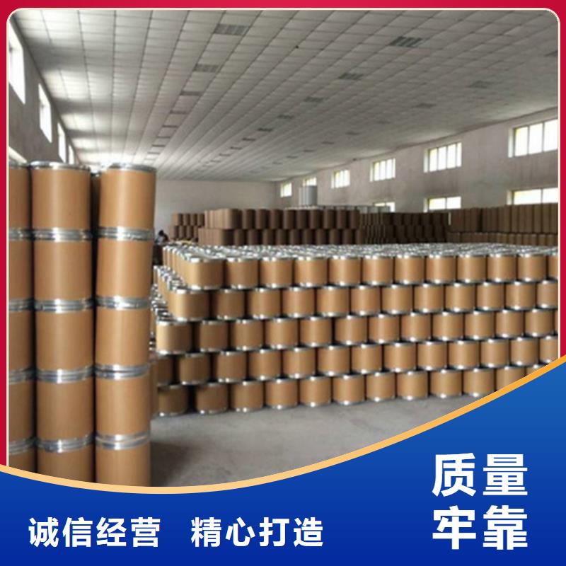 五氯化磷电子式