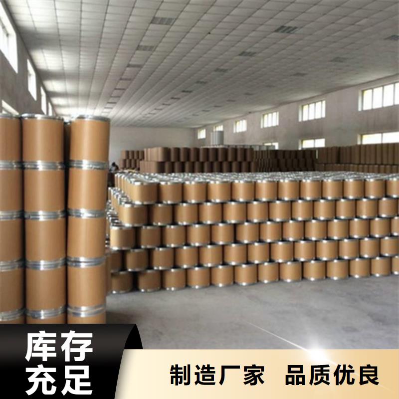 五氯化磷电子式