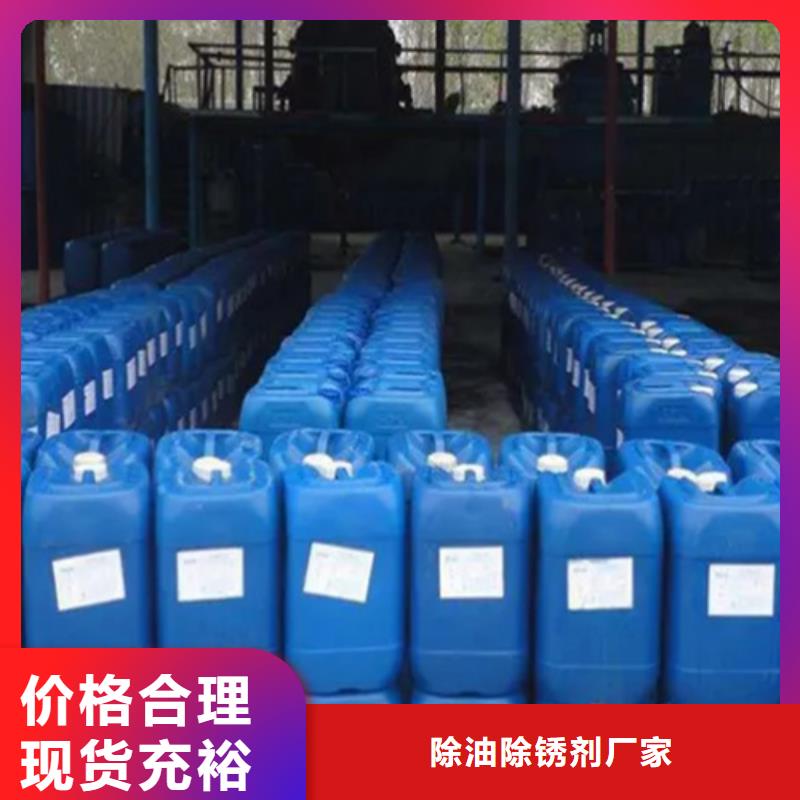五氯化磷的结构