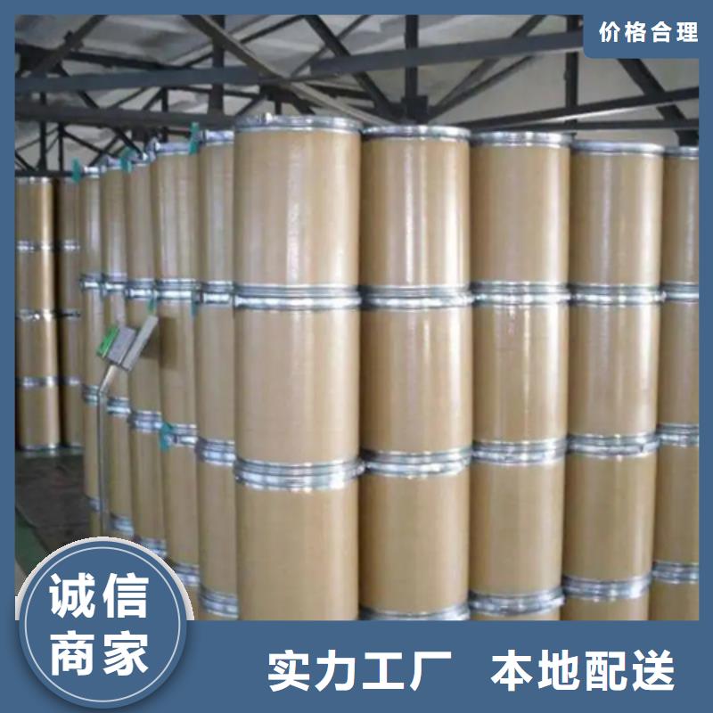 五氯化磷的结构