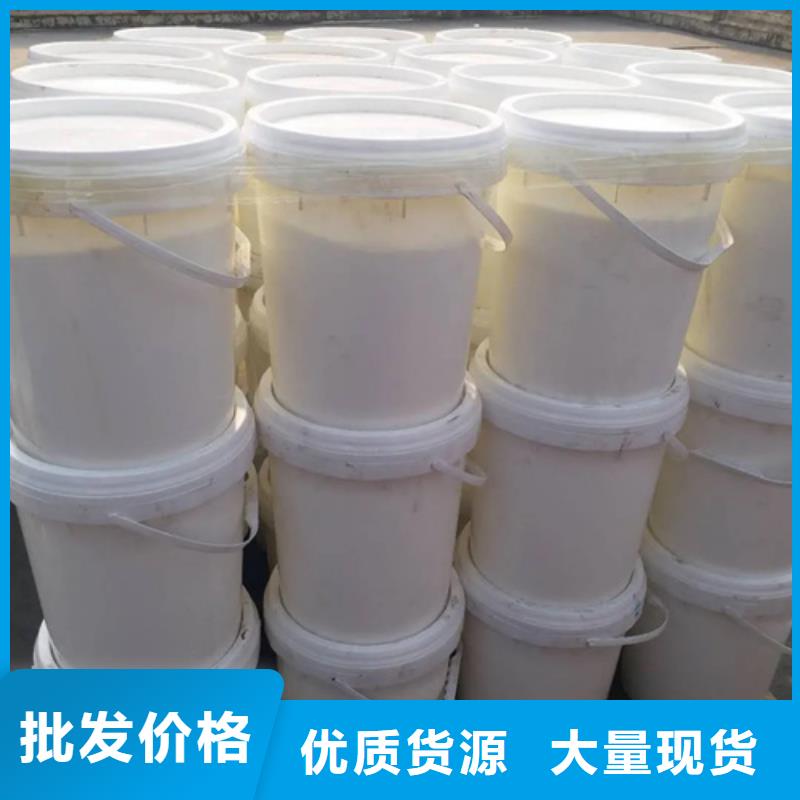 五氯化磷的结构