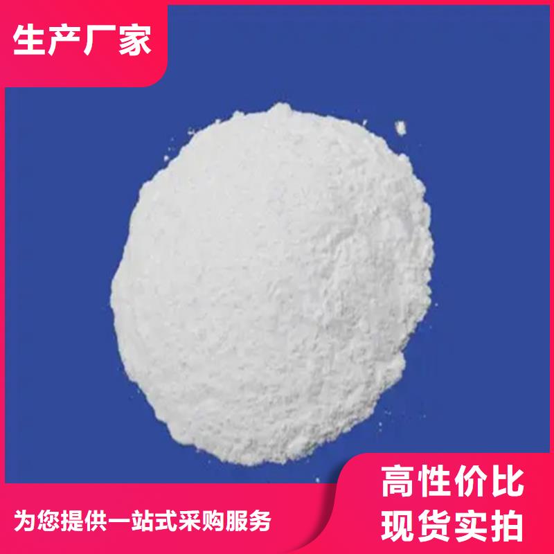 五氯化磷水解