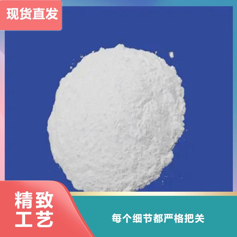 五氯化磷水解