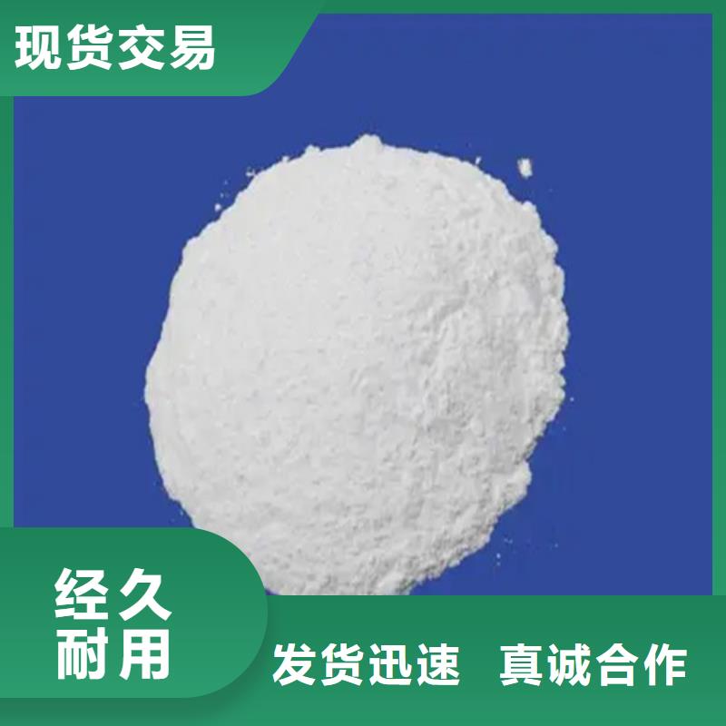 五氯化磷的结构