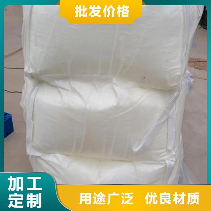 五氯化磷杂化类型