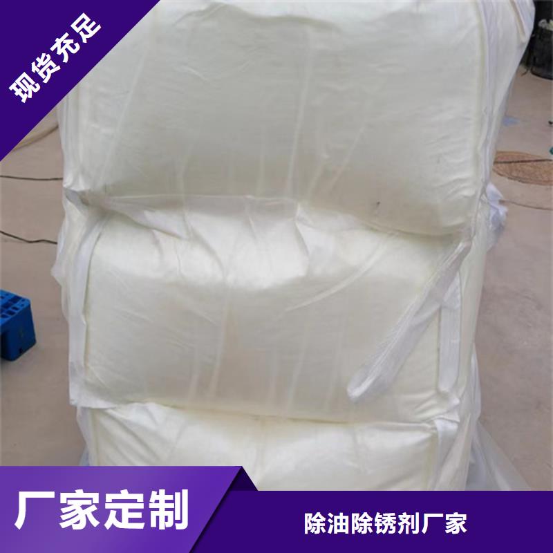 五氯化磷的结构