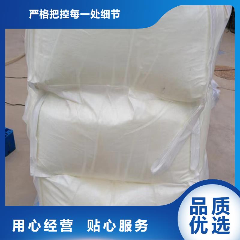 五氯化磷水解