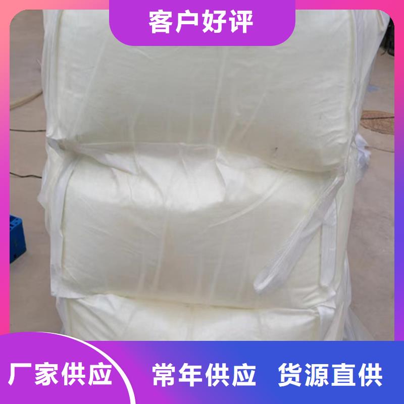 五氯化磷水解