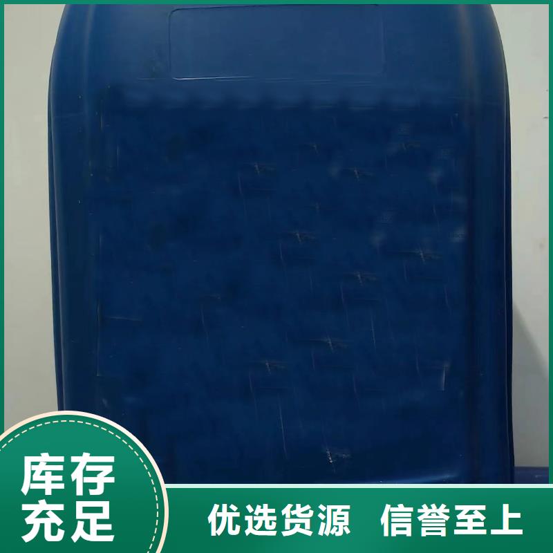 质优价廉的功效型铁锈转化剂批发商