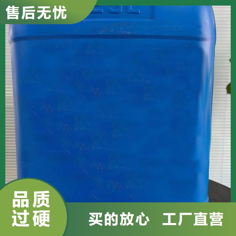 常温发黑替代高温煮黑-常规货源当天发出