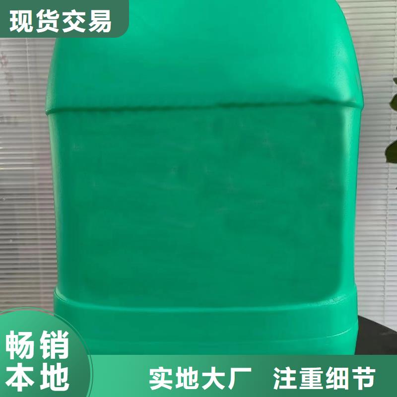 强力重油污清洗剂
