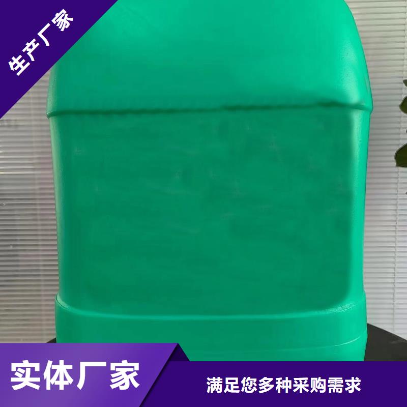 除油除锈二合一公司介绍