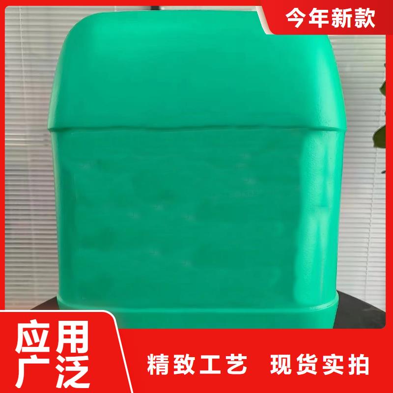 铁锈转化剂厂价批发