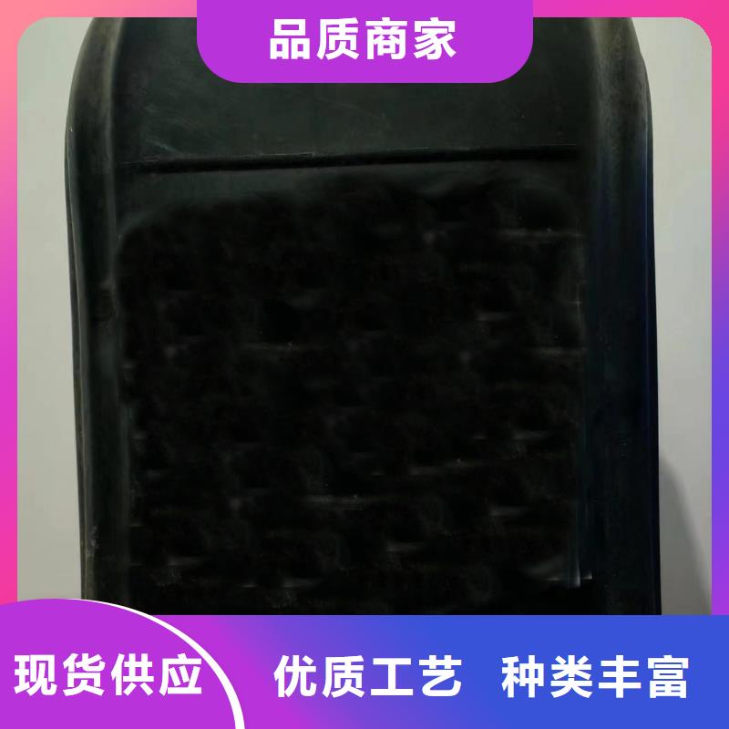 去除除锈剂全国包邮