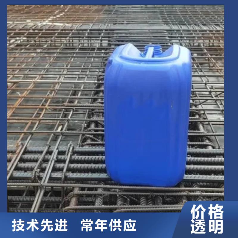 石英石清洗剂图文介绍