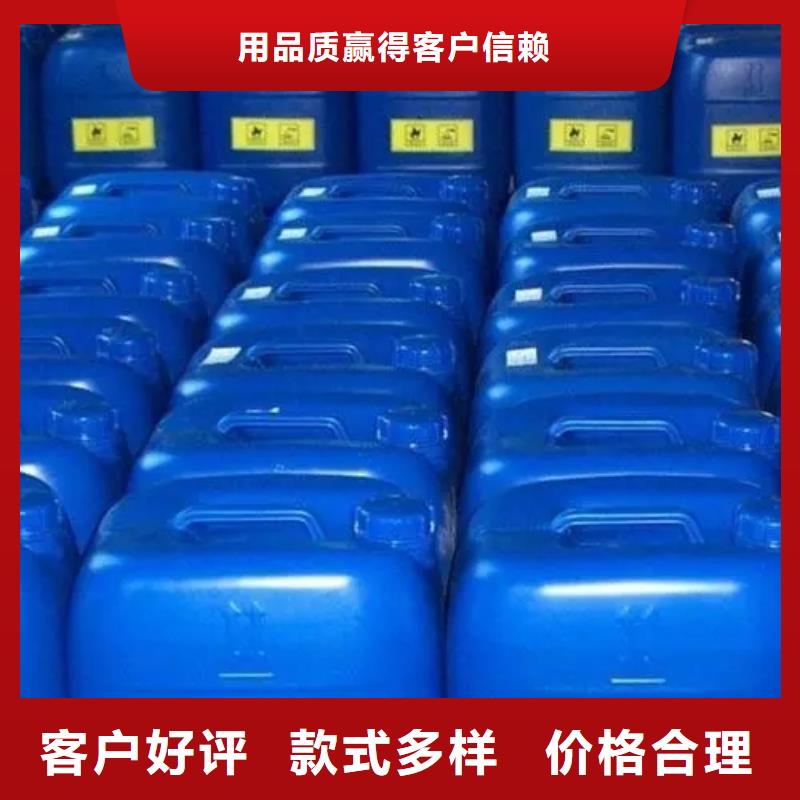 #铜件清洗#规格全
