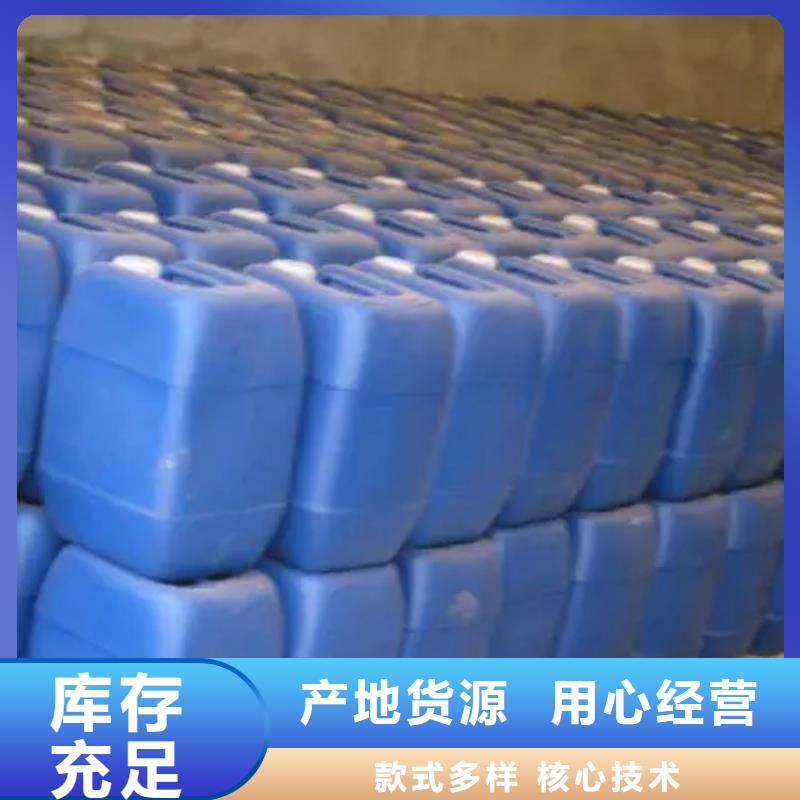 除锈防锈剂工期短