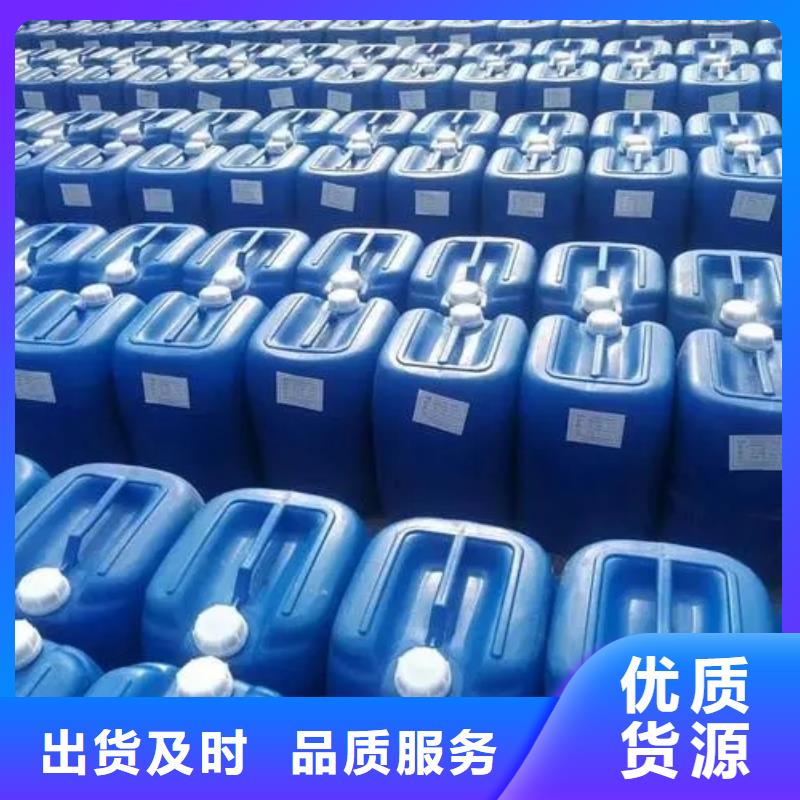 石英砂清洗剂来厂考察