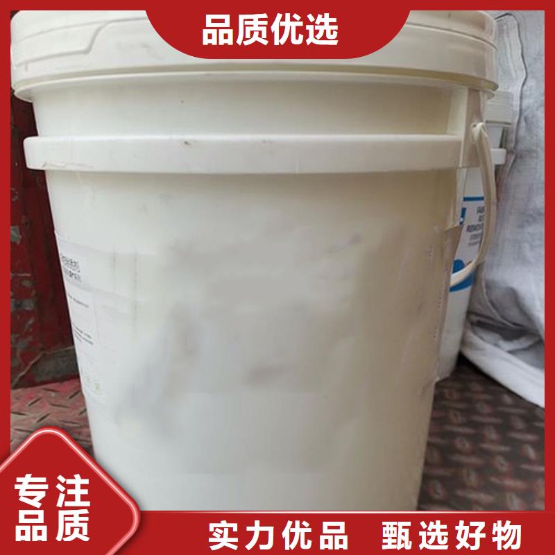 除锈剂,除油除锈剂生产厂家一手价格