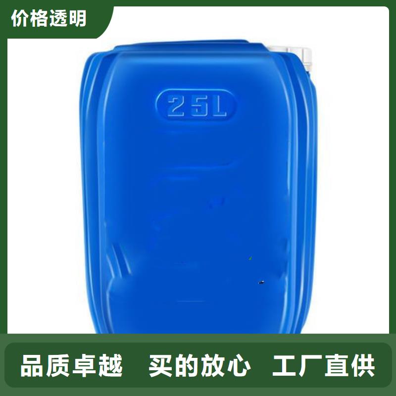 除锈除油清洗剂质量与价格同在