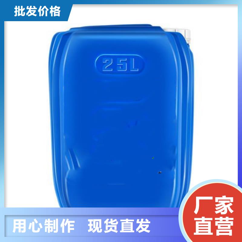 供应除油除锈剂