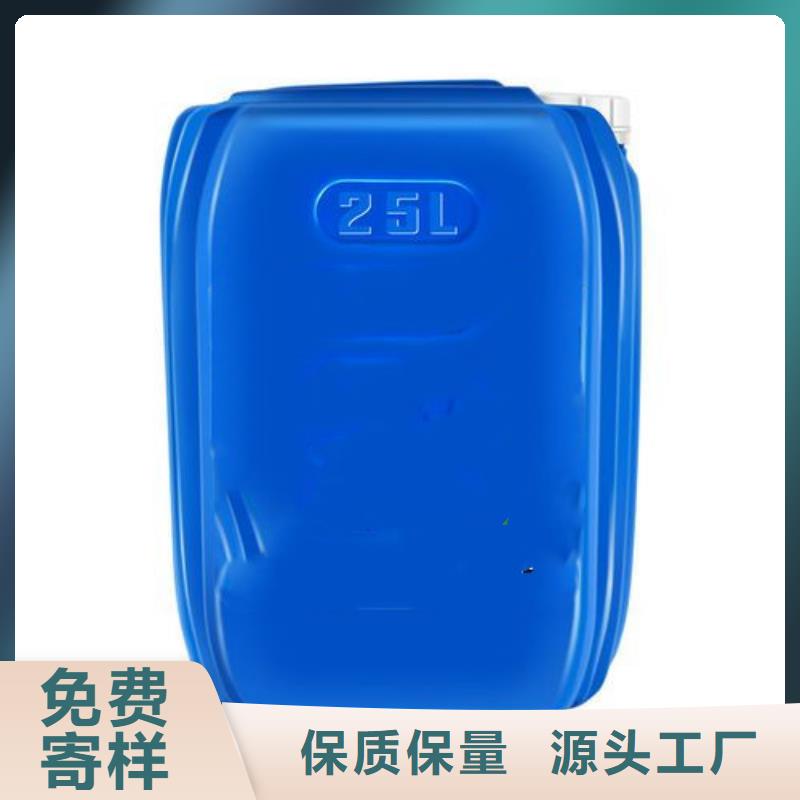供应除锈除油剂除锈除油剂批发