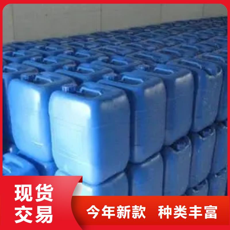 除锈防锈剂_可定制