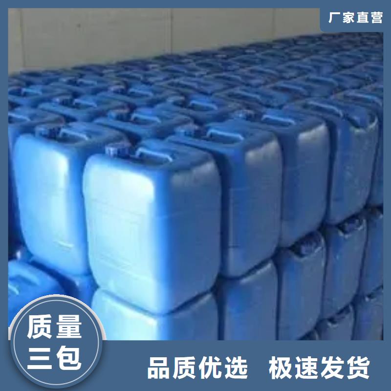 销售陶化剂_诚信厂家