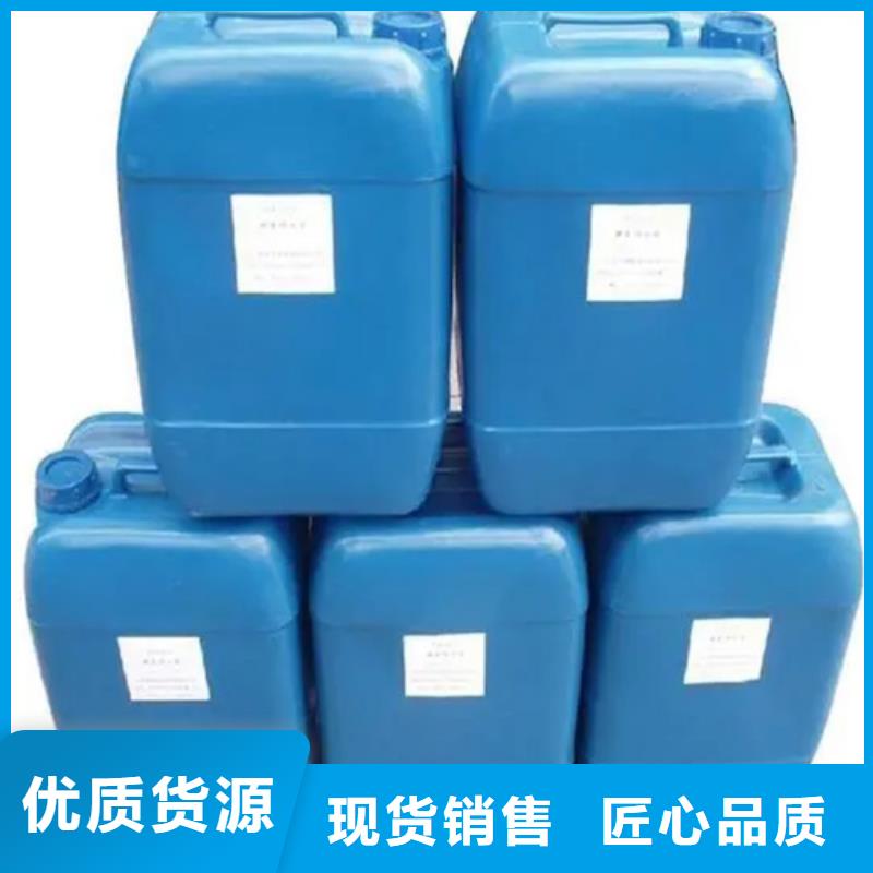 【除锈剂】除油除锈剂信誉有保证