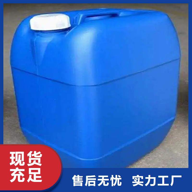 除油剂厂家，质优