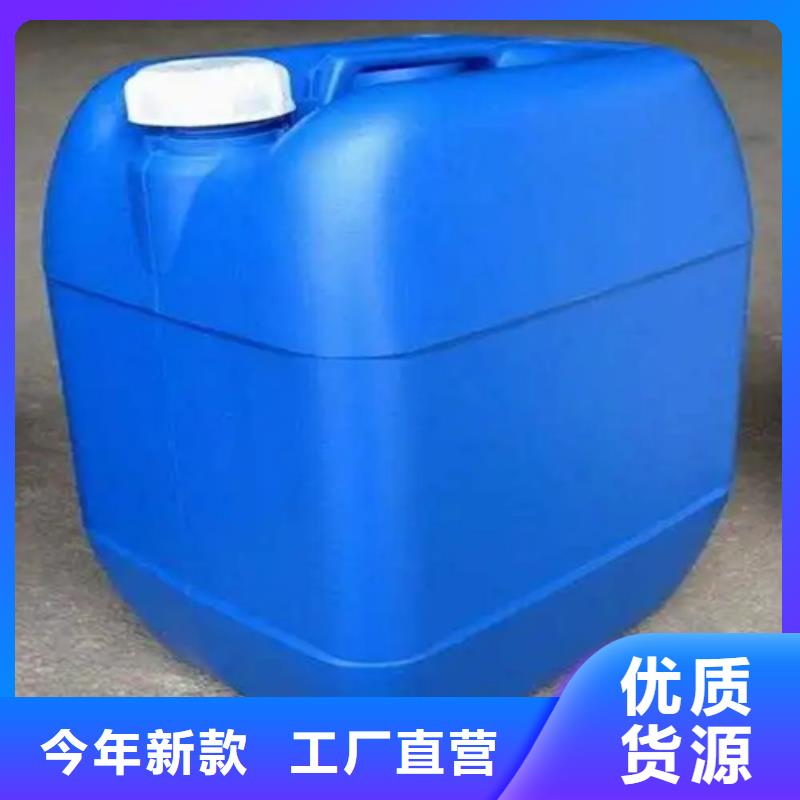 常温发黑剂大品牌值得信赖