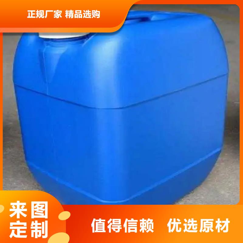 除油剂工厂直供