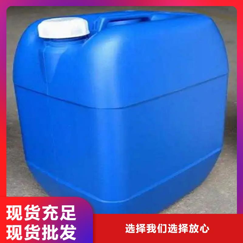 本地不钢锈清洗钝化液
