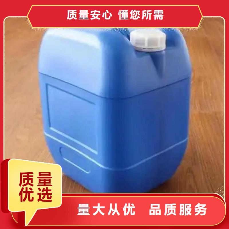 铜件清洗放心购买