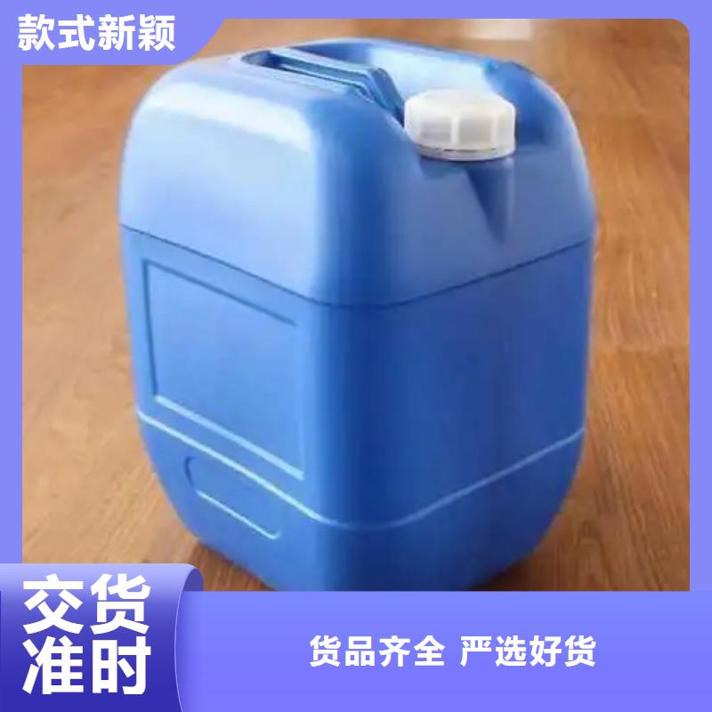 除锈剂除油除锈剂实力厂商