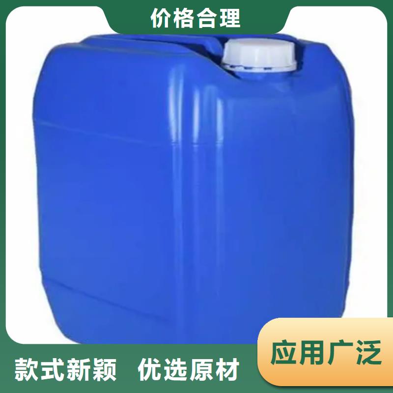 销售陶化剂_诚信厂家