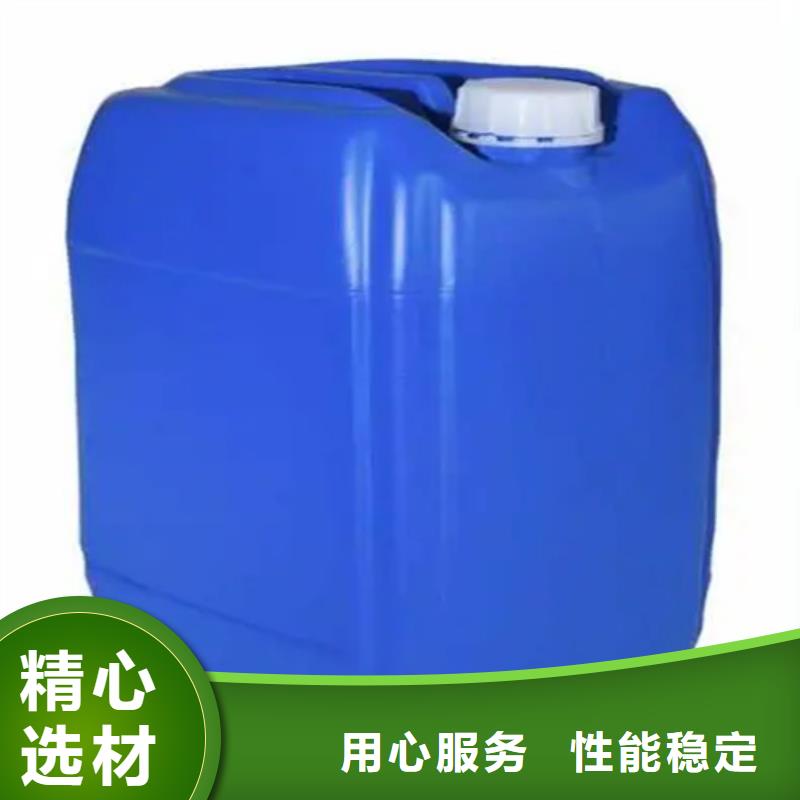 强力重油污清洗剂