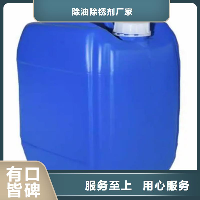 销售陶化剂_诚信厂家