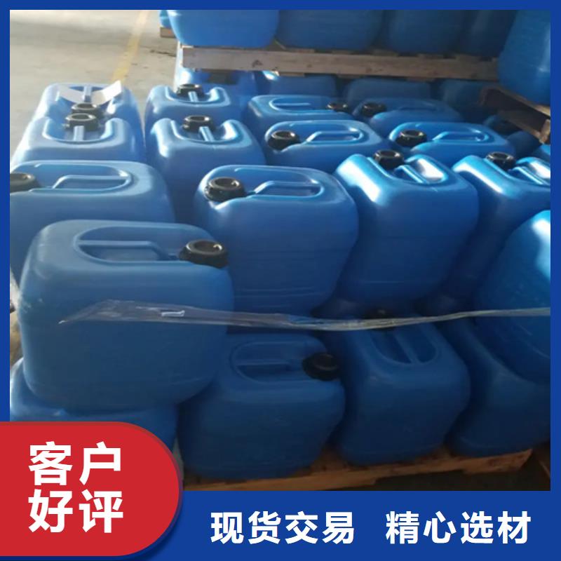 批发钢筋用铁锈转化剂的公司
