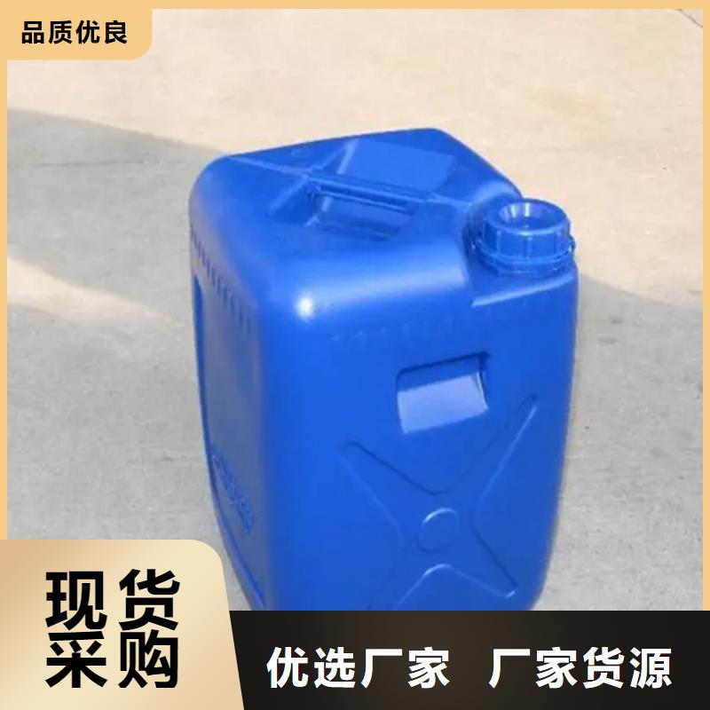 石英石清洗剂图文介绍