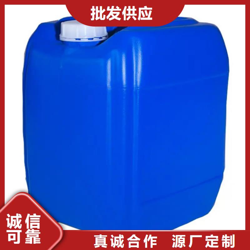 功效型铁锈转化剂品质优