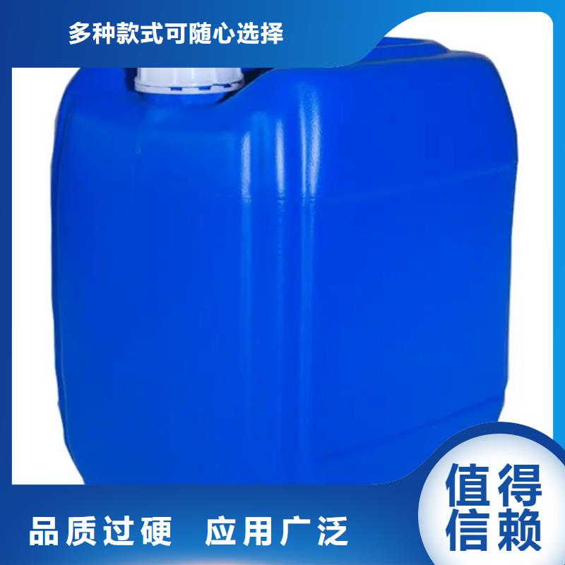 定制工地用铁锈转化剂_诚信企业