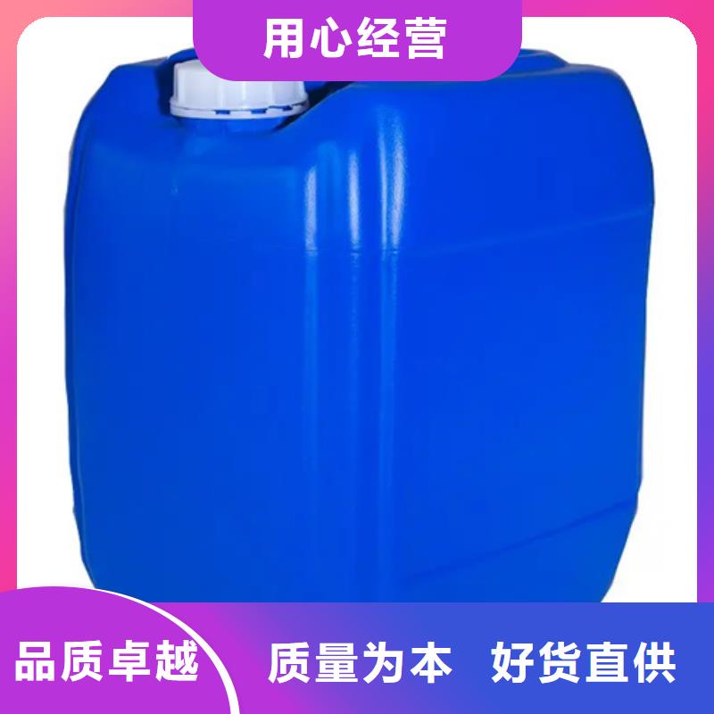 除锈剂【除油除锈剂】按需设计