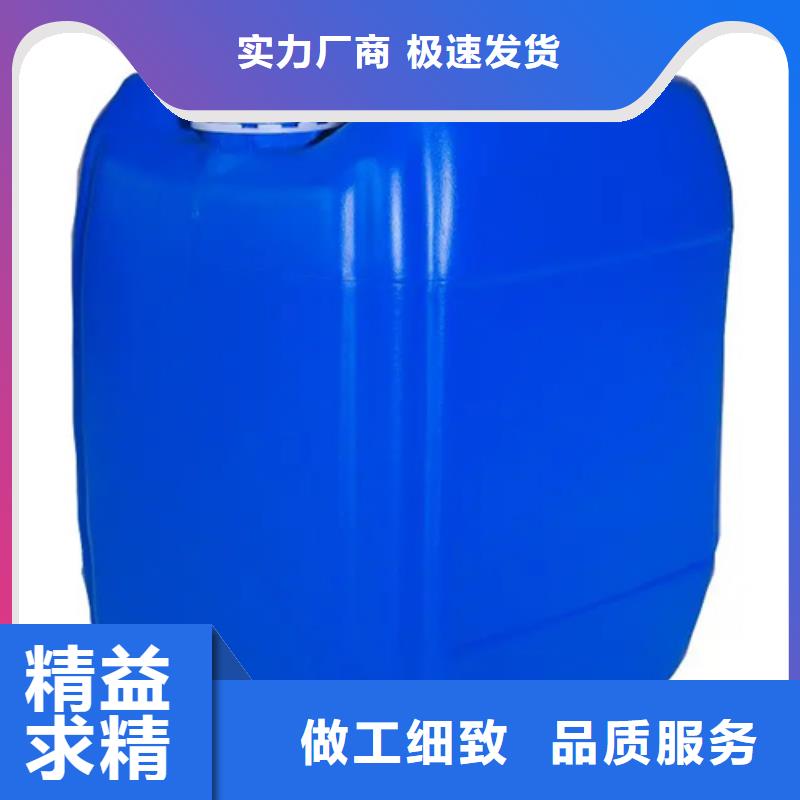 不锈钢清洗钝化液大厂家值得信赖
