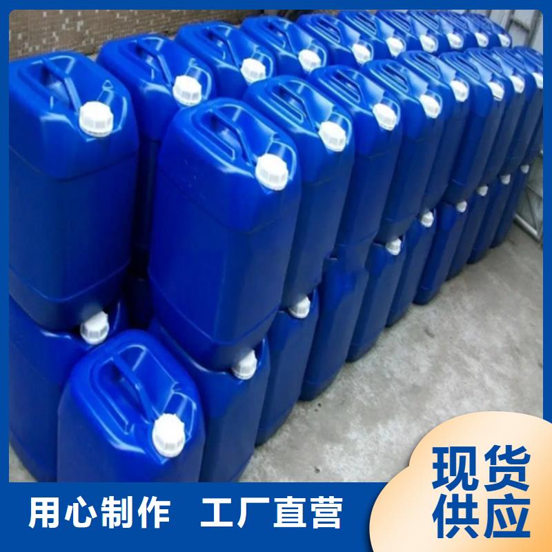铝件清洗厂家-有口皆碑-全国发货