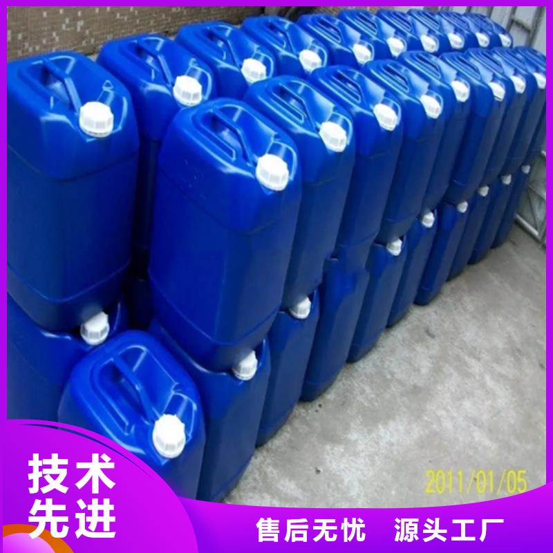 石英砂清洗剂安装价格