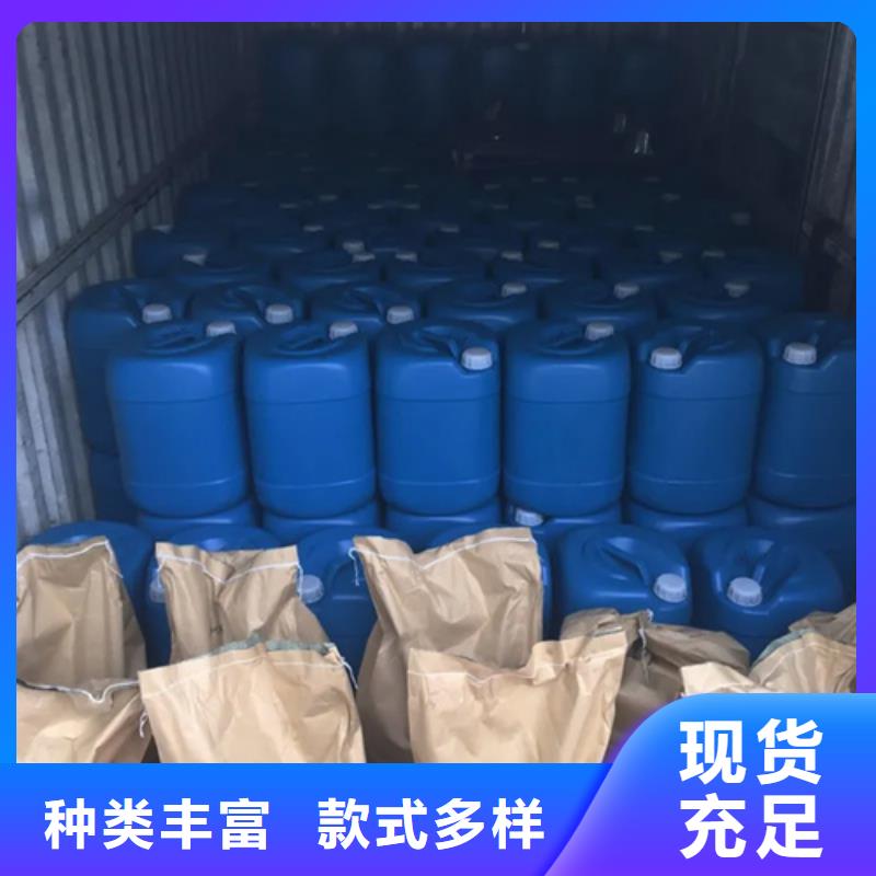 靠谱的不锈钢清洗钝化液公司